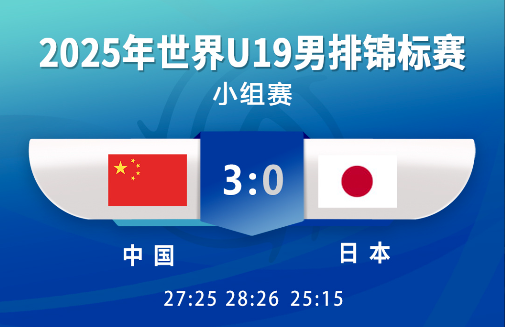 满冠体育