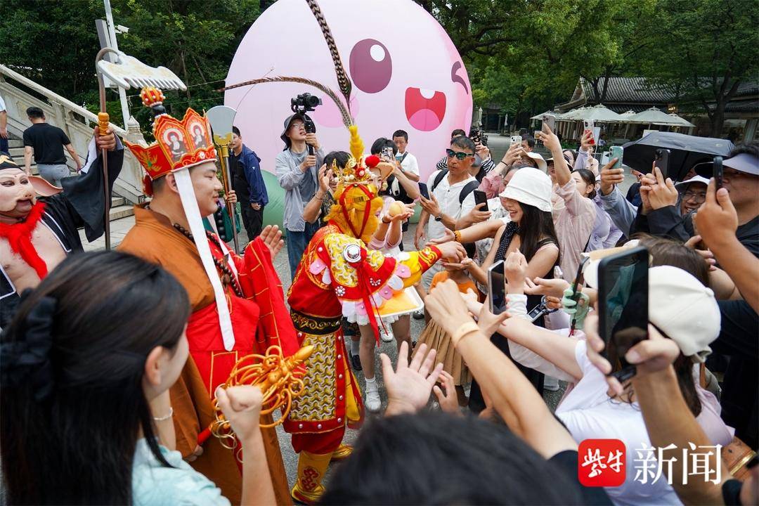 受邀到无锡
