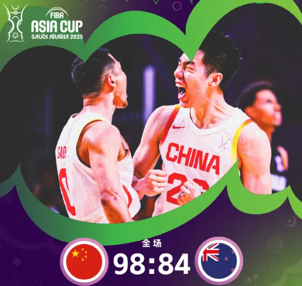 很优秀的球 很优秀的球