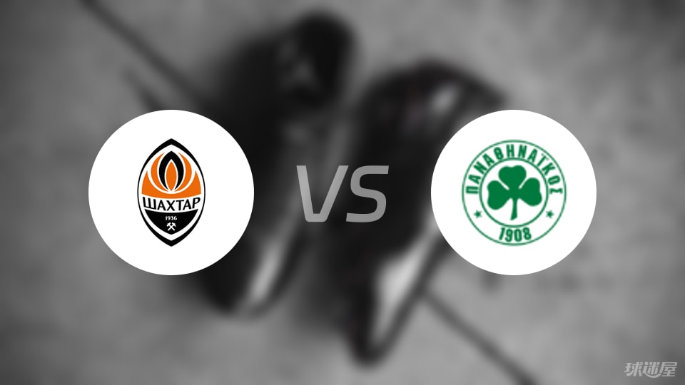 工主场迎战, 中场, img