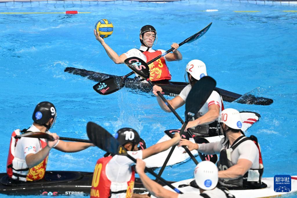 msn, 成都世运会