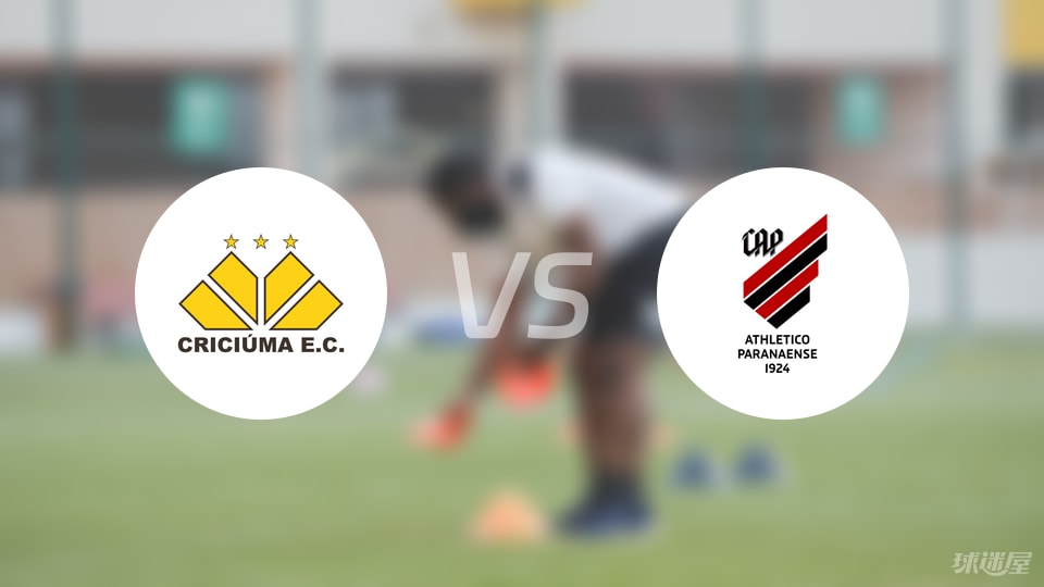 巴西乙, 克里丘马, 纳竞技