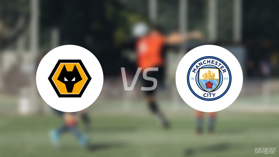 莫斯克拉, 后卫 莫斯克拉, 后卫