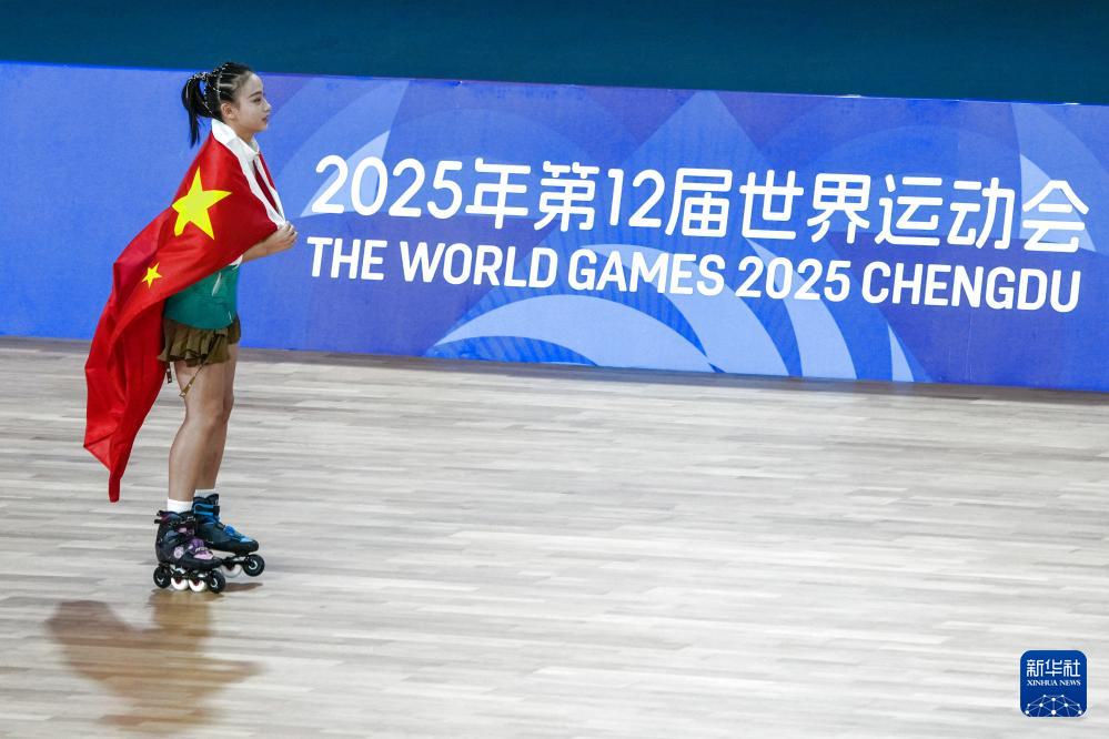 img, tenan img, tenan