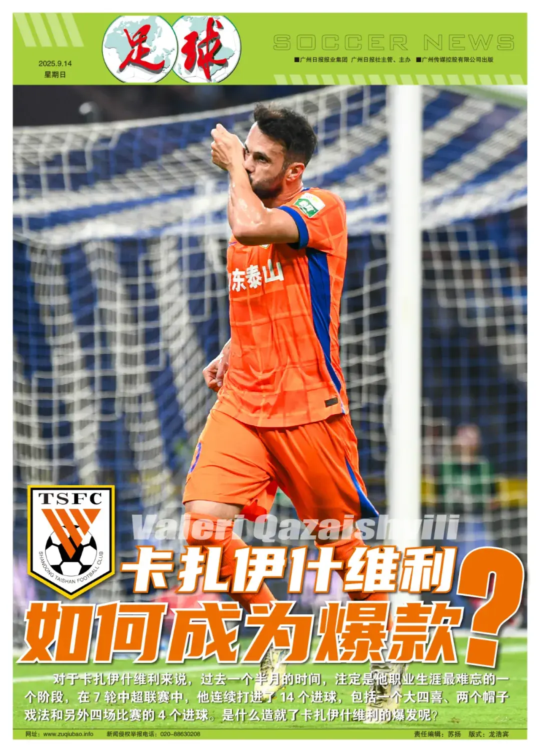 其实, 利的位置发 其实, 利的位置发