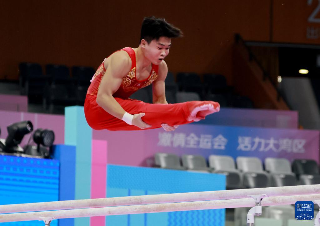 国运动会体, 体操, entit 国运动会体, 体操, entit