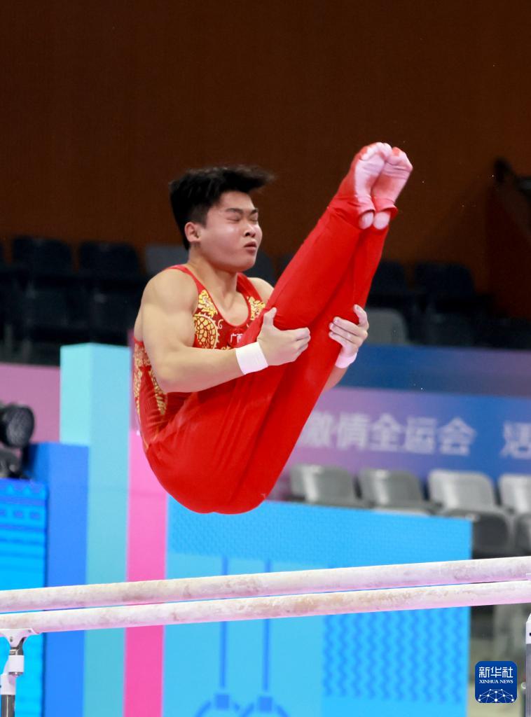 广东省肇庆, 国运动会体 广东省肇庆, 国运动会体