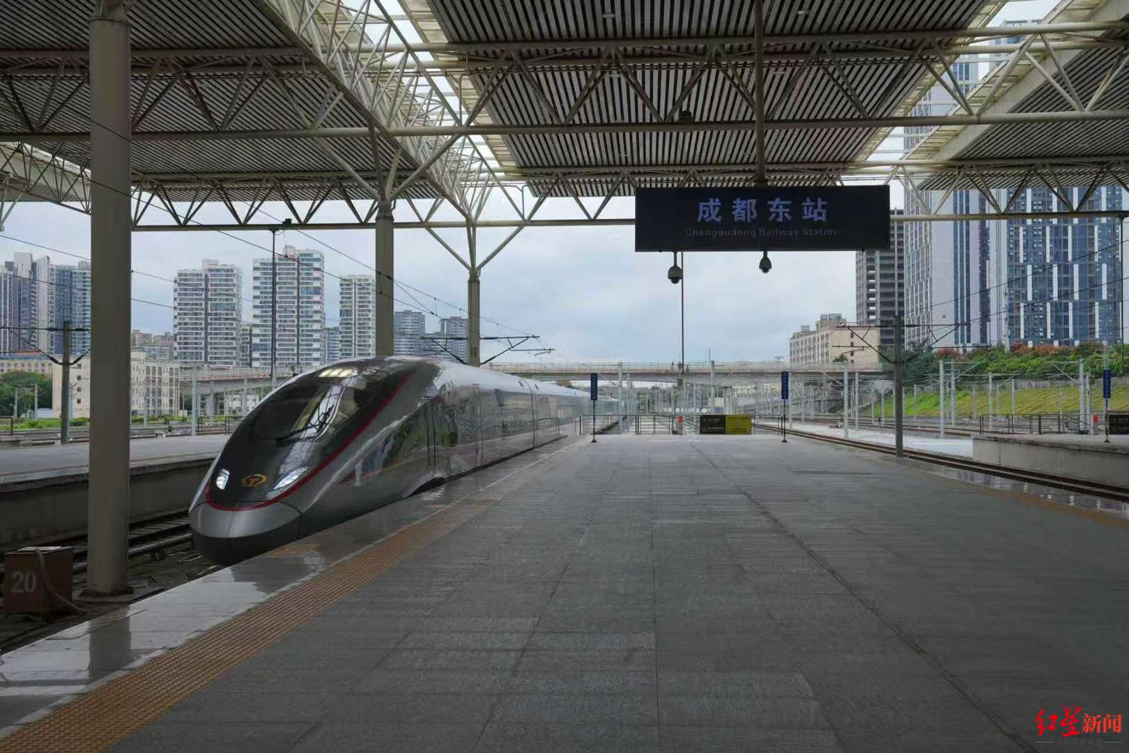 充足, 看完演唱会 充足, 看完演唱会